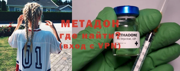 mix Верхний Тагил