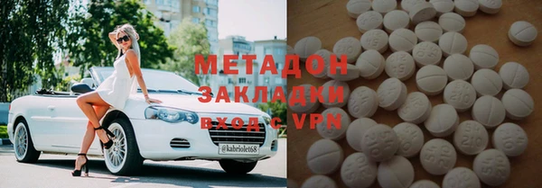 ешки Верея