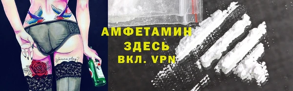 mix Верхний Тагил