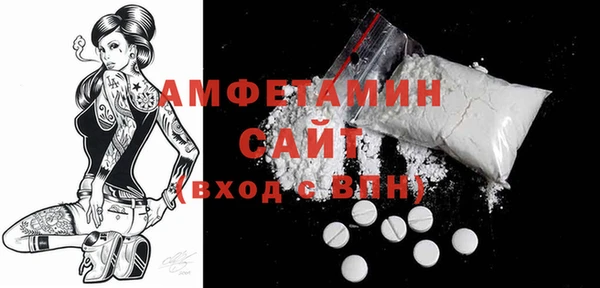 mix Верхний Тагил