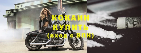 mix Верхний Тагил