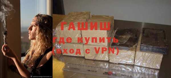 ешки Верея