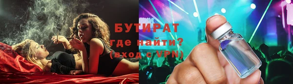 ешки Верея