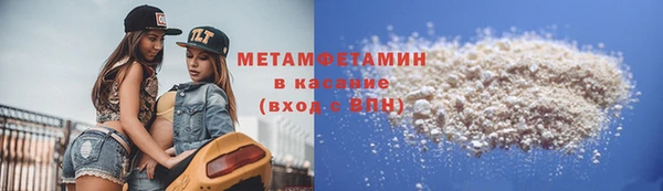 mix Верхний Тагил