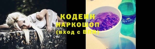ешки Верея