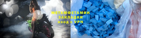 mix Верхний Тагил