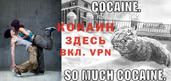 метадон Володарск