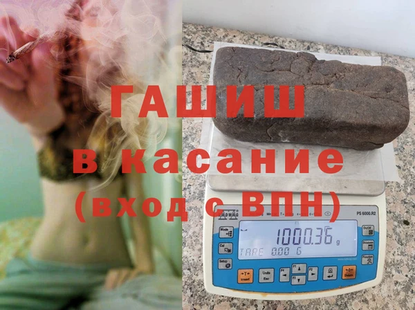метадон Володарск