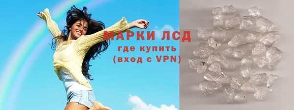 ешки Верея
