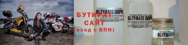 каннабис Снежногорск