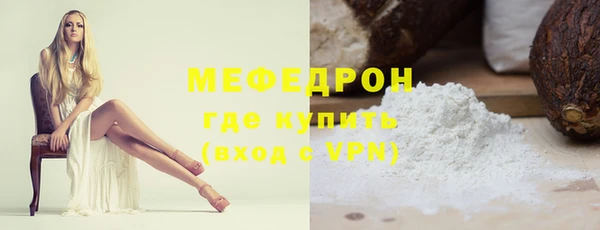 ешки Верея