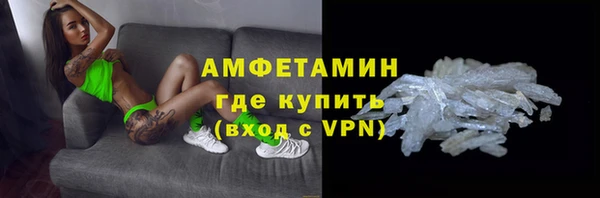 mix Верхний Тагил