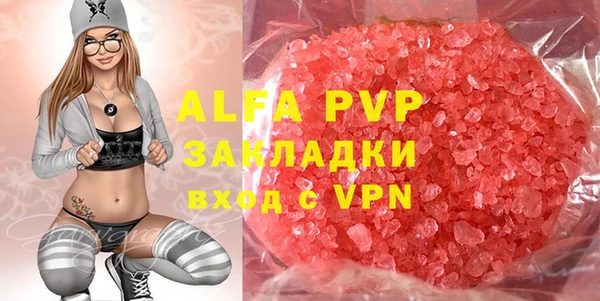 метамфетамин Верхнеуральск