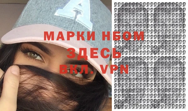 mix Верхний Тагил