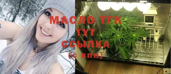 ешки Верея