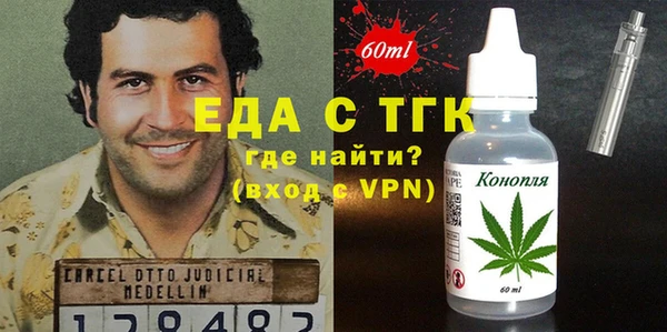 mix Верхний Тагил
