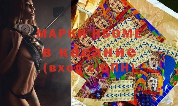 mix Верхний Тагил