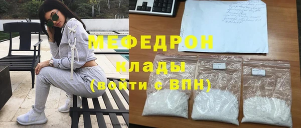 ешки Верея