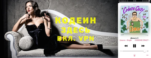 ешки Верея