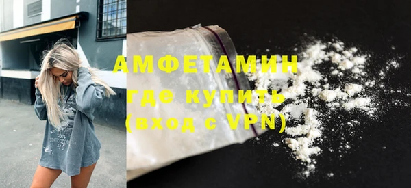 mix Верхний Тагил