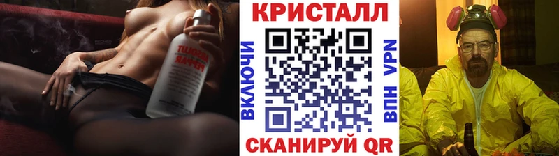 Первитин витя  OMG сайт  Геленджик 