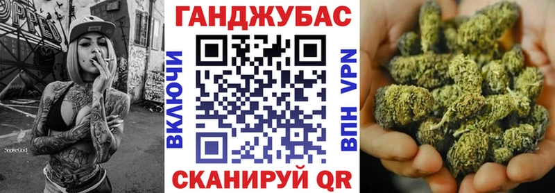 МАРИХУАНА VHQ  Геленджик 